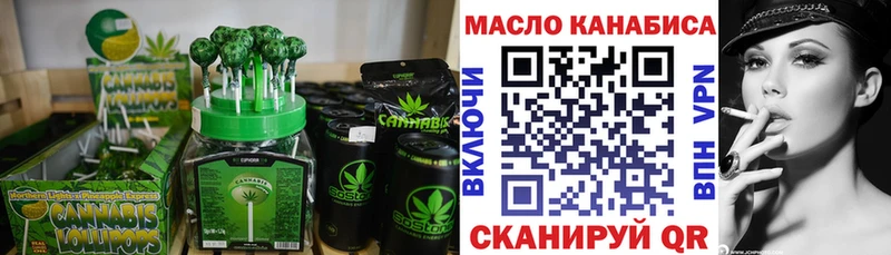 Canna-Cookies марихуана  Агидель 