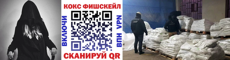 КОКАИН Эквадор  Агидель 