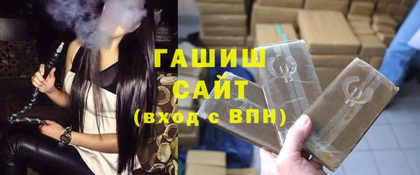 кокс Ессентукская