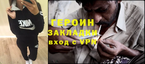кокс Ессентукская