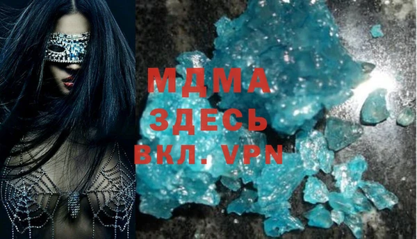 кокс Ессентукская
