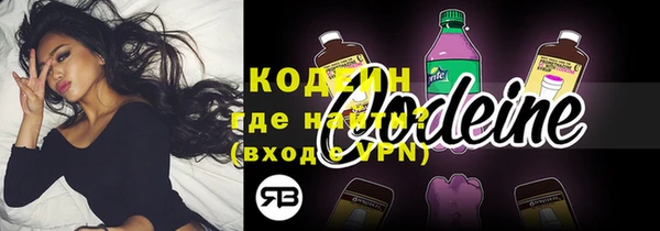 метадон Зерноград