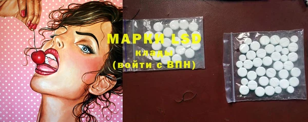альфа пвп VHQ Санкт-Петербург