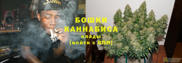 соль ск Новосибирск