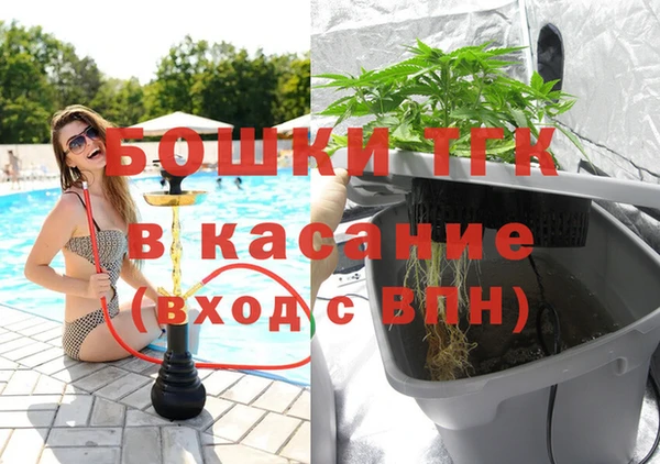 альфа пвп VHQ Санкт-Петербург