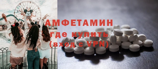 мдпв Барнаул