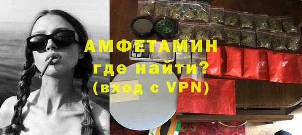 гидра Ижевск