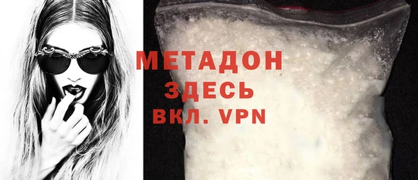 прущая мука Зеленодольск