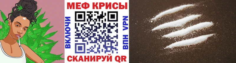 МЯУ-МЯУ 4 MMC  Агидель 