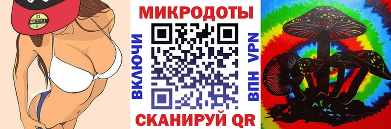 Галлюциногенные грибы Magic Shrooms  MEGA как войти  Агидель 