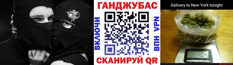 дарк нет формула  Агидель  Марихуана планчик 